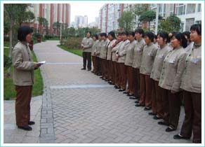公司简介